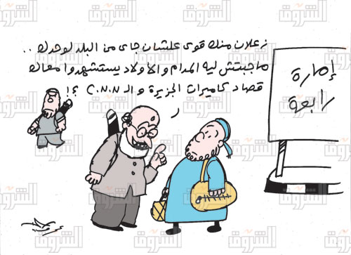 صورة