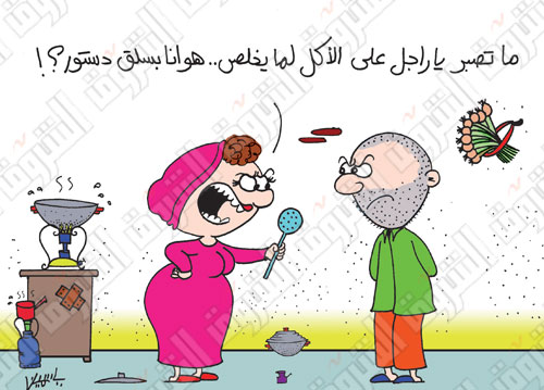 صورة