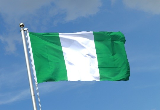 مقتل 11 شخصا إثر تفجير انتحاري بينهم منفذوه في نيجيريا - 
        
