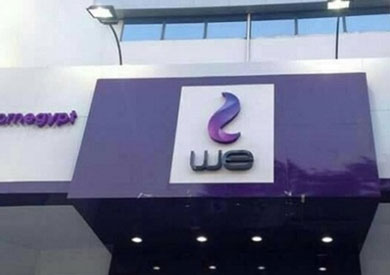 «المصرية للاتصالات» توقع اتفاقية للحصول على 82% من الأرباح المحجوبة لدى فودافون - 
        بوابة الشروق