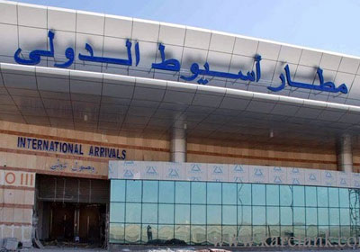 http://shorouknews.com/uploadedimages/Sections/Egypt/Accidents/original/national-asuit-airport.jpg