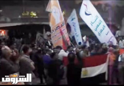 http://shorouknews.com/uploadedimages/Sections/Egypt/Eg-Politics/original/Demonstrations-civil-forces.jpg