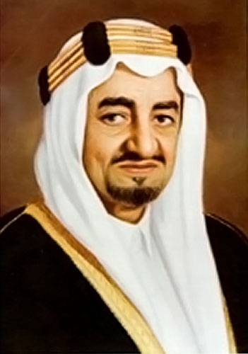 King-Faisal.jpg