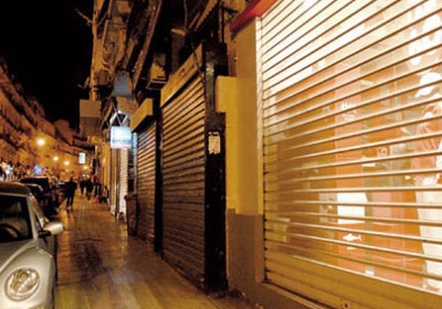 http://shorouknews.com/uploadedimages/Sections/Egypt/Eg-Politics/original/closed-night.jpg