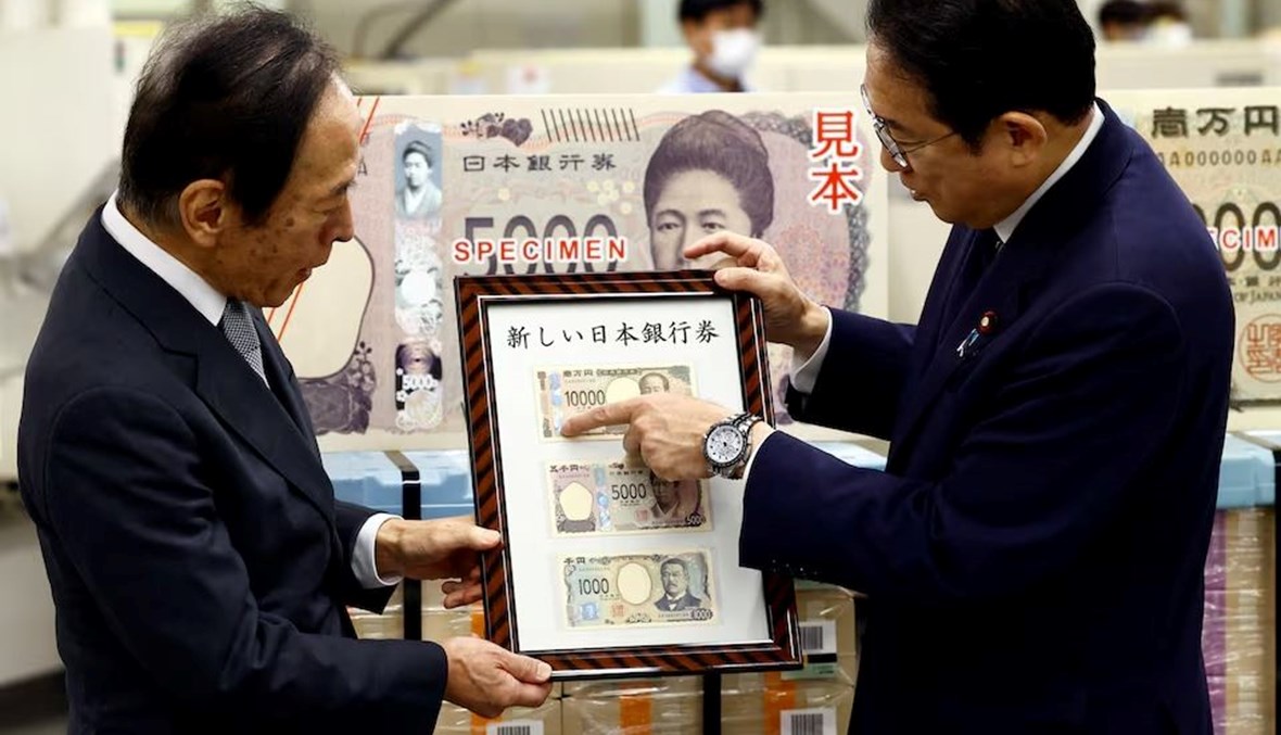 اليابان تبدأ تداول أوراق نقدية بتصميم جديد لأول مرة منذ 20 عاما