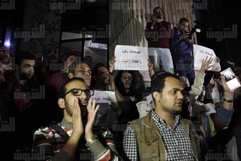 وقفة أمام نقابة الصحفيين بعد الحكم على يحيى قلاش - تصوير: لبنى طارق