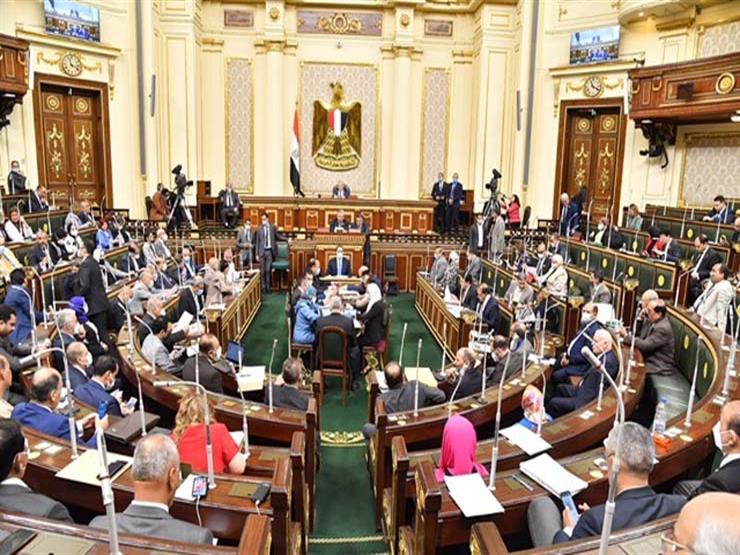 مجلس النواب يناقش استحداث نظام التقاضي على درجتين بالمحاكم الاقتصادية