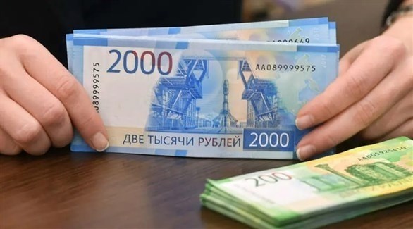 المركزي الروسي يخفض سعر الروبل مقابل العملات الرئيسية