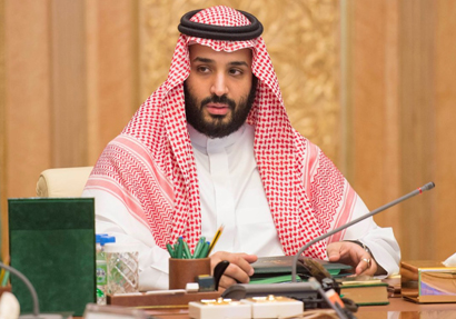 الأمير محمد بن سلمان