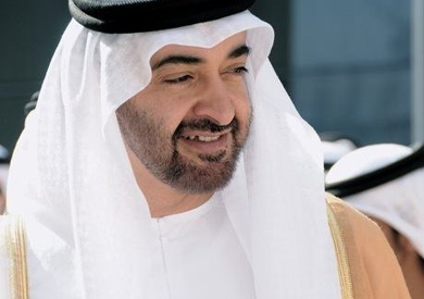 الشيخ محمد بن زايد آل نهيان