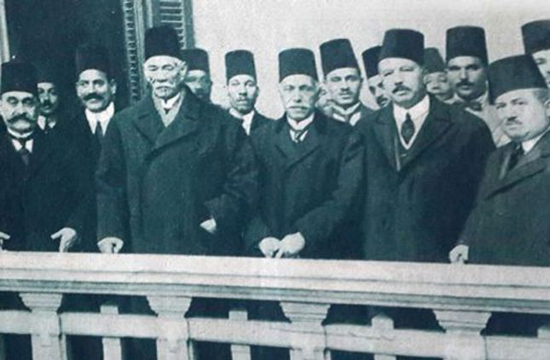 سعد باشا زغلول مع رفاقه في المنفى