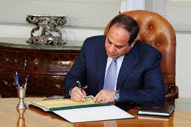 قرار جمهوري بانضمام مصر إلى اتفاقية علامات وإرشادات الطرق