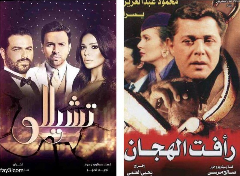 افضل تترات المسلسلات: دليلك الشامل لاختيار الأفضل