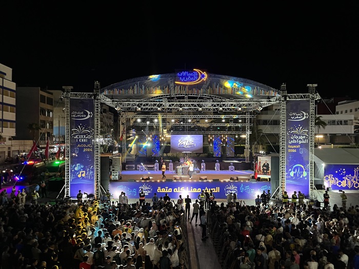 مهرجان طنجة