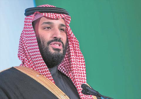 محمد بن سلمان ولى عهد السعودية الوكالة الالمانية DPA