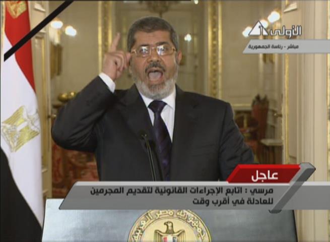 الرئيس محمد مرسي خلال الخطاب