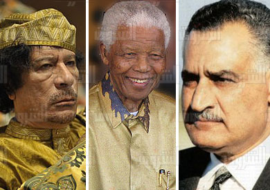عبد الناصر ومانديلا والقذافي