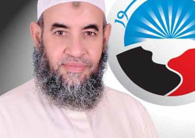 «النور»: المصالحة الوطنية تتطلب من الجميع المرونة.. ولا يجوز إقصاء أي فصيل 1 Younis Mkhion the1669