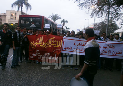 مظاهرات جامعة عين شمس - تصوير : اميرة عيسى