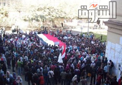 صورة لمظاهرة في جامعة القاهرة