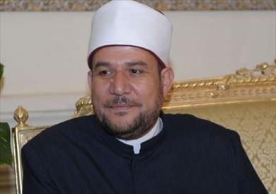 محمد مختار جمعة