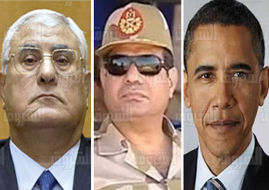الرئيس باراك اوباما - الفريق عبد الفتاح السيسي - الرئيس عدلى منصور