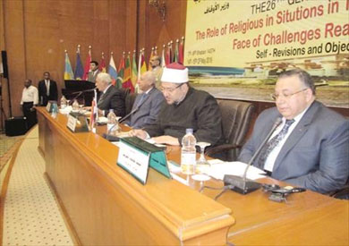 المؤتمر الاسلامي بأسوان