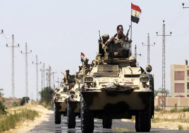 The Egyptian Army