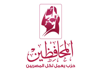 حزب المحافظين