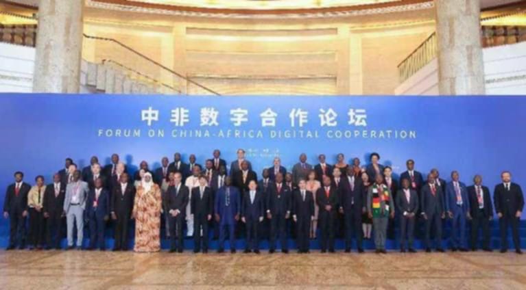 وزير الاتصالات يستعرض رؤية مصر لتعزيز التعاون الصينى الأفريقى فى مجال الاقتصاد الرقمى