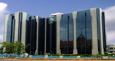 البنك المركزي النيجيري
