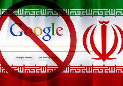 إيران تحجب الدخول إلى «بريد جوجل»