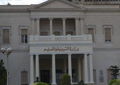 وزارة التعليم المصرية - ارشيفية